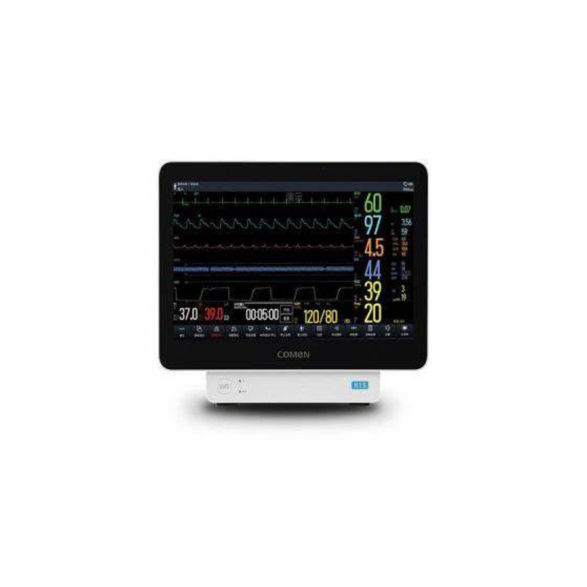 Monitor de Paciente con Pantalla Táctil de 12.1" K12PRO | Marca COMEN