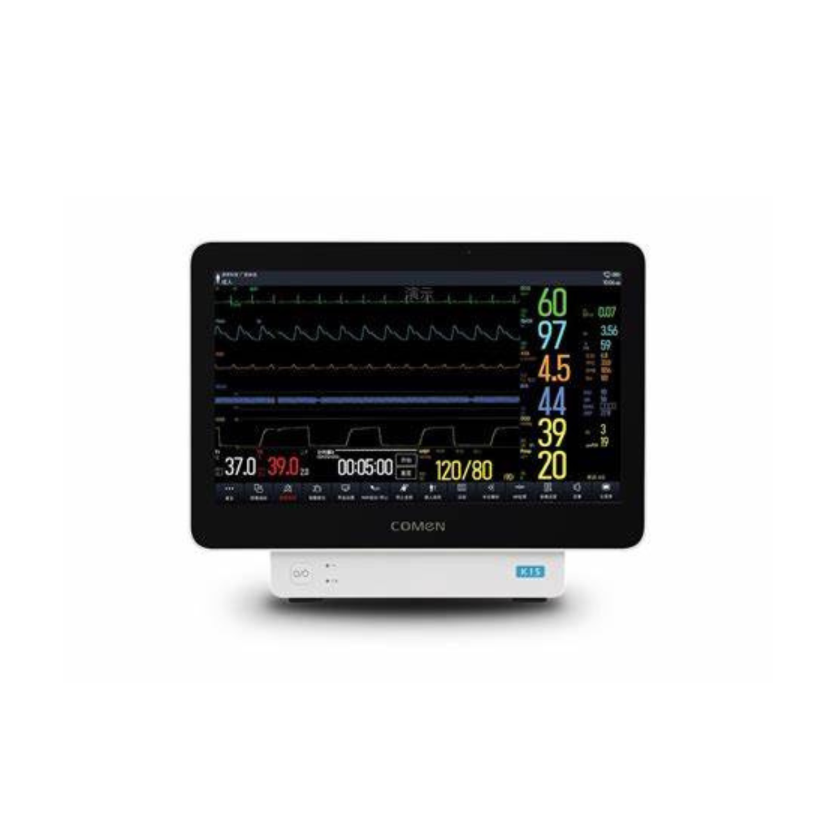 Monitor de Paciente con Pantalla Táctil de 15.6" K15PRO | Marca COMEN